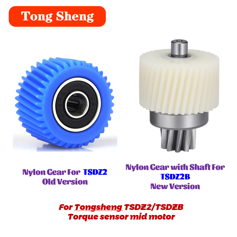 Tongsheng Tsdz2B Mid Drive Motor - Tongsheng-Sensor Torsi Mid Motor, Roda Gigi