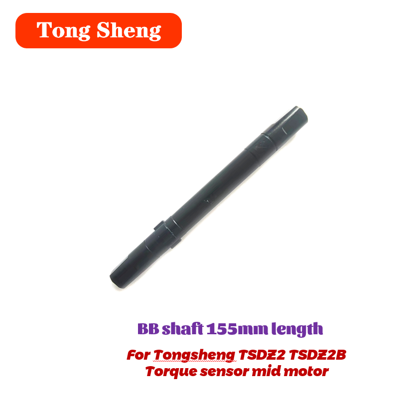 Tongsheng Tsdz2B Mid Drive Motor - Tongsheng Sensor torsi Mid Motor Mid