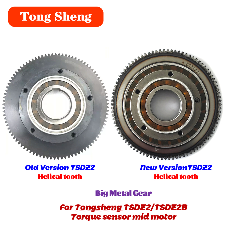 Tongsheng Tsdz2B Mid Drive Motor - Tongsheng-Sensor torsi Motor Tengah, gigi besar