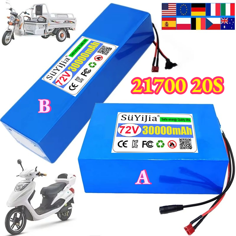 Electric Bicycle Battery 72V 30Ah - Paket Baterai Lithium 72V 30Ah 21700