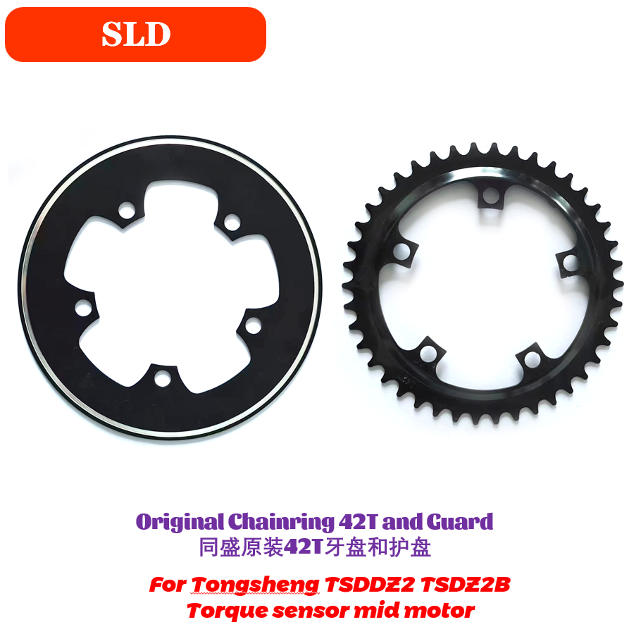 Tongsheng Tsdz2B Mid Drive Motor - Tongsheng Mid Drive Motor TSDZ2 TSDZ2B