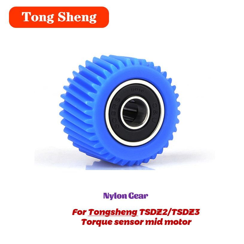 Tongsheng-Sensor Torsi Mid Mot - Tongsheng Tsdz2B Mid Drive Motor ulasan dan harga