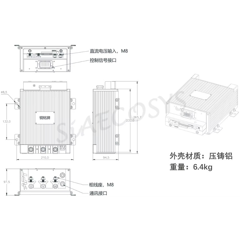 Pengontrol Kecepatan Motor Sin - Programmable Bldc Motor Controller 96V ulasan dan harga