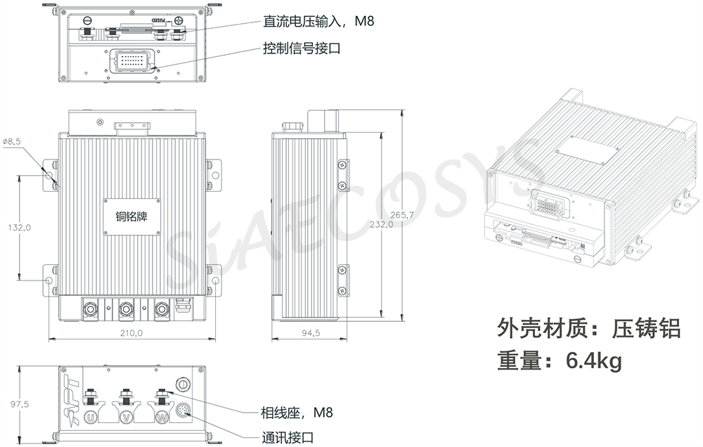 Pengontrol Kecepatan Motor Sin - Programmable Bldc Motor Controller 96V ulasan dan harga