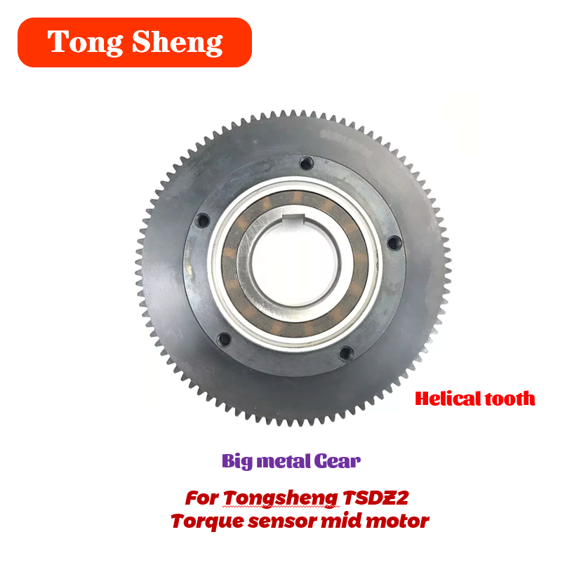 Tongsheng-Sensor torsi Motor T - Tongsheng Tsdz2B Mid Drive Motor ulasan dan harga