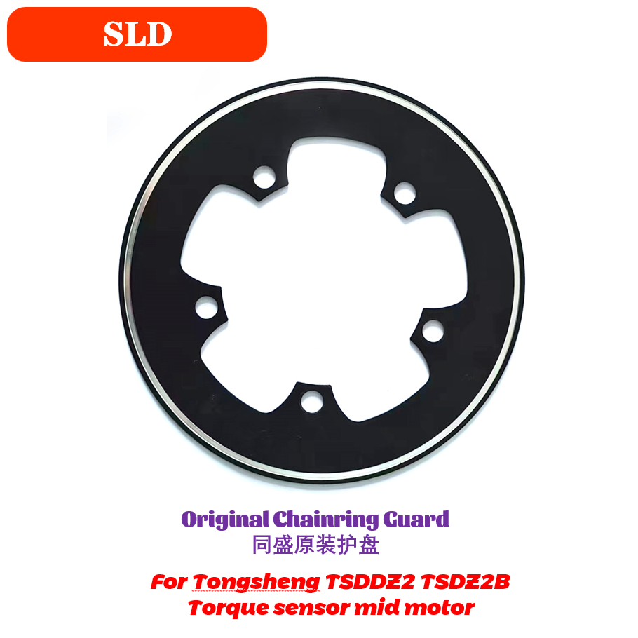 Tongsheng Mid Drive Motor TSDZ - Tongsheng Tsdz2B Mid Drive Motor ulasan dan harga