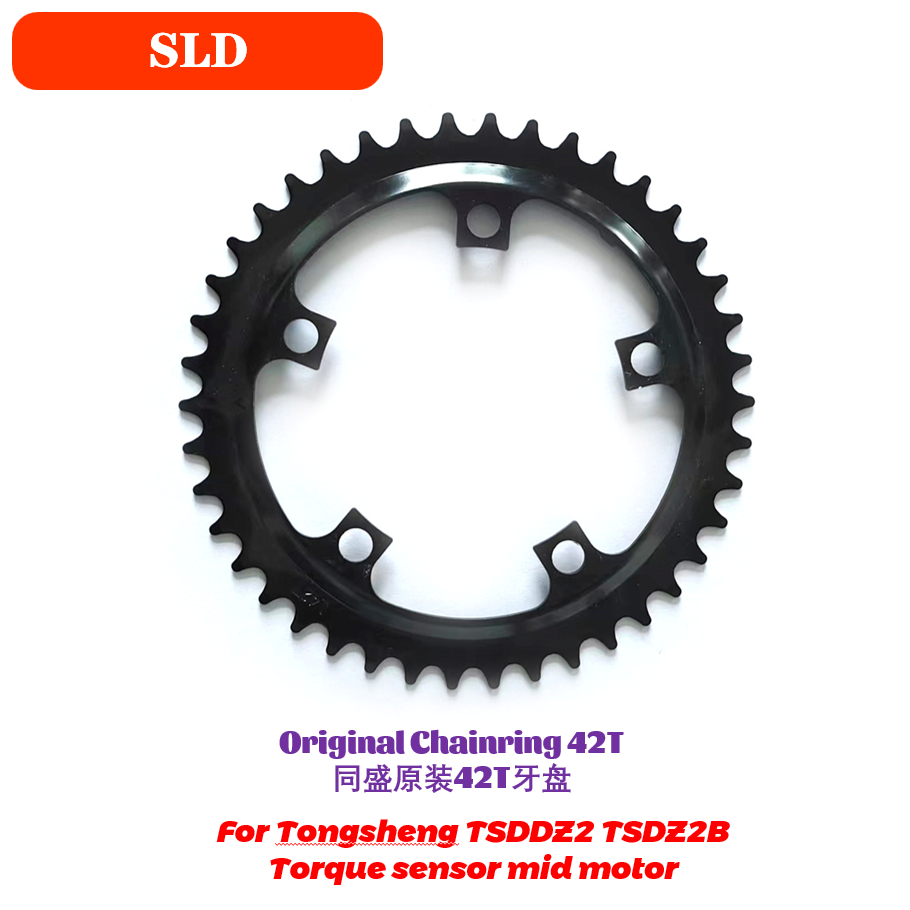 Tongsheng Mid Drive Motor TSDZ - Tongsheng Tsdz2B Mid Drive Motor ulasan dan harga